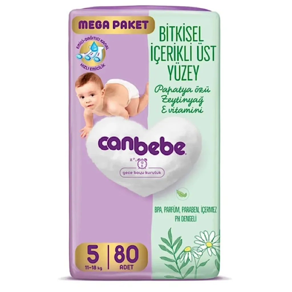 پوشک بچه جان به به مدل mega pach سایز 5 بسته 80 عددی (اصل)